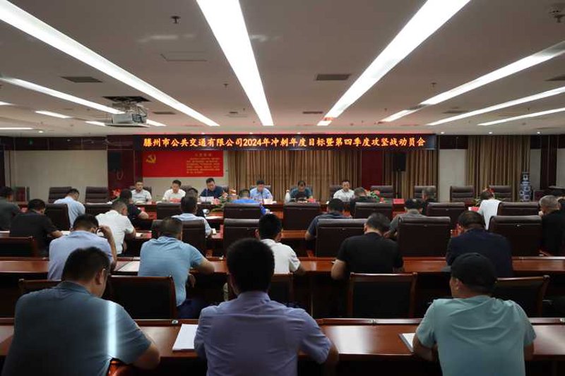 选择靠谱的泉州网站建设服务商